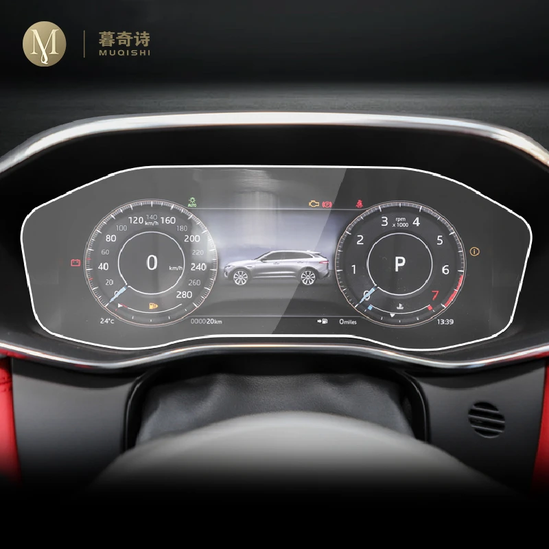 

Для Jaguar F-PACE 2021, внутренняя мембрана для приборной панели автомобиля, ЖК-экран, защитная пленка TPU, защита от царапин