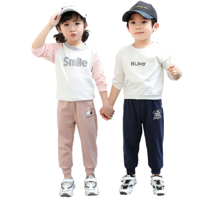 Штаны спортивные унисекс с высокой талией хлопок эластичные джоггеры шаровары