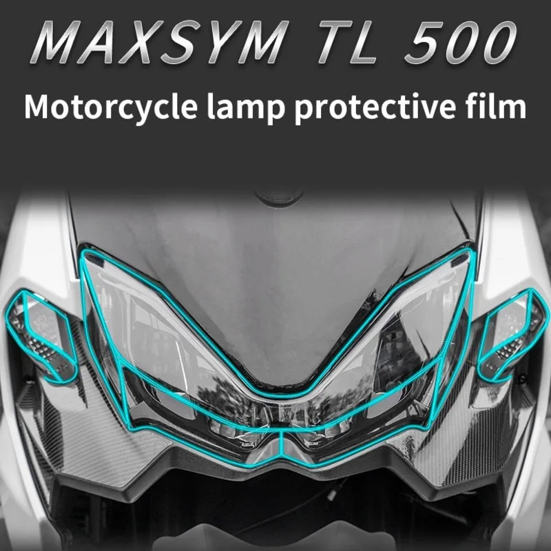 Защитная пленка для мотоциклетного налобного фонаря прозрачная