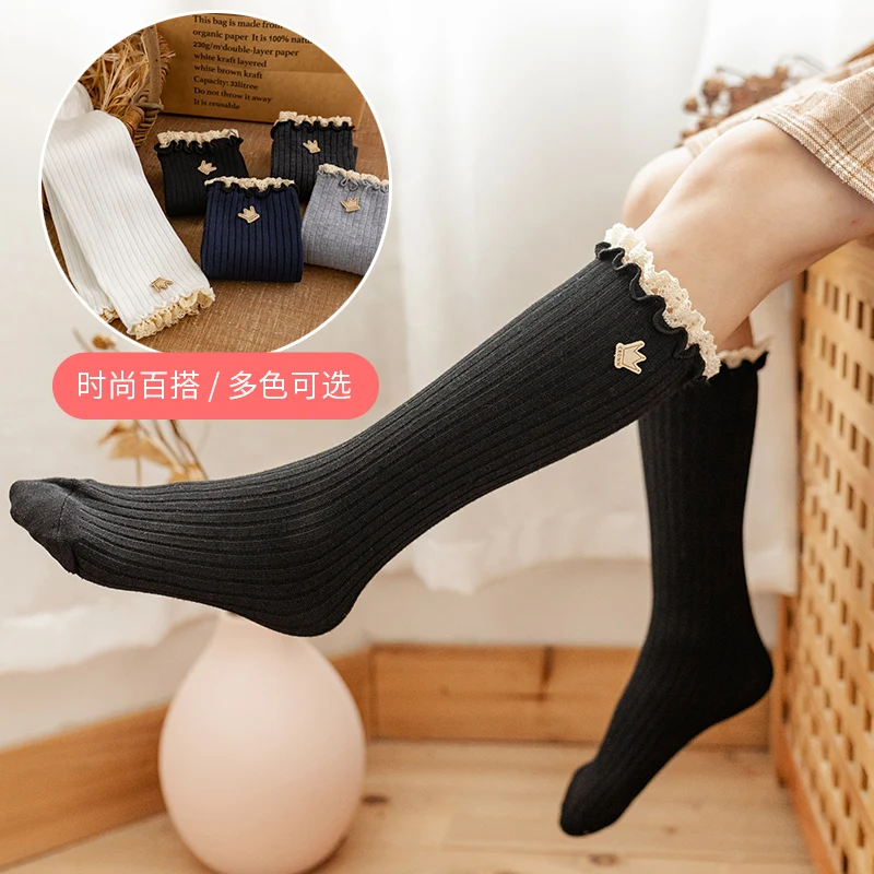 Весенне-осенние носки принцессы для девочек ретро кружевные полосатые с короной