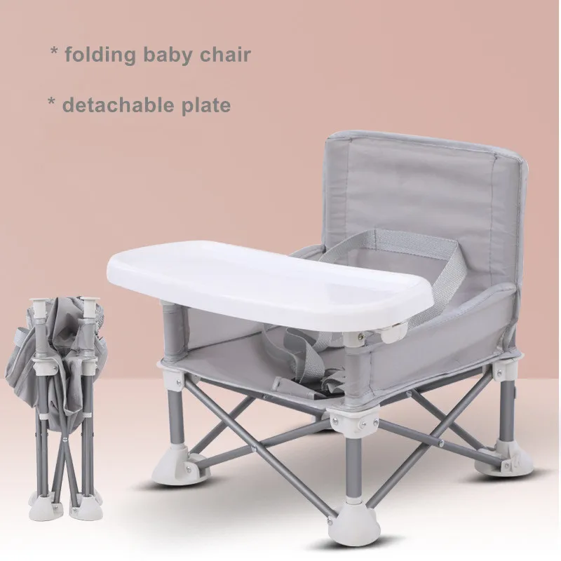 Детский складной стул детский обеденный стол портативный открытый складной стул Многофункциональный Детский обеденный стул