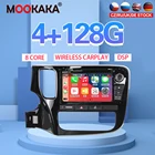 Автомобильный плеер, 8 дюймов, Android 10, PX6, 4G, 128 ГБ, для Mitsubishi Outlander 2014, 2015, Автомобильный GPS навигатор, CarPlay, головное устройство, DSP, стерео