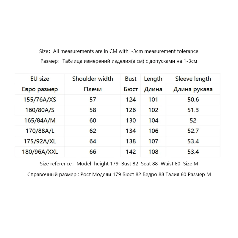 

ONLY Women's Spring Loose Fit Contrasting Coat | 119336519