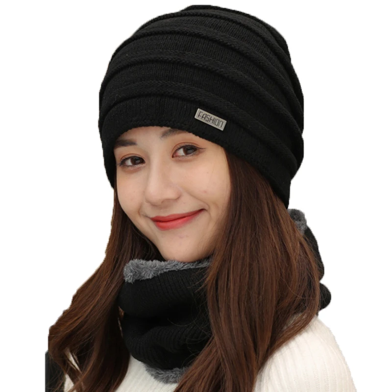 Шапка шарф набор для мужчин и женщин Толстая теплая зимняя шапка бини с кольцом