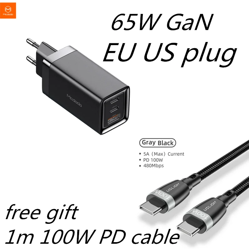 Зарядное устройство для Xiaomi GaN 65 Вт USB Type C PD 3 порта|Зарядные устройства телефонов|