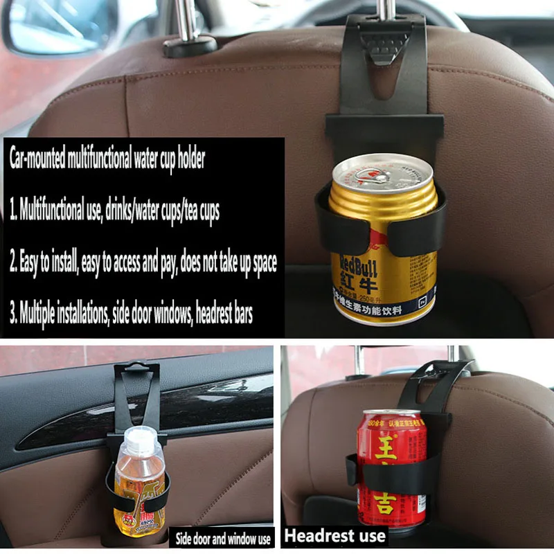 Автомобильный держатель для бутылок прочный напитков с крючком|Держатели