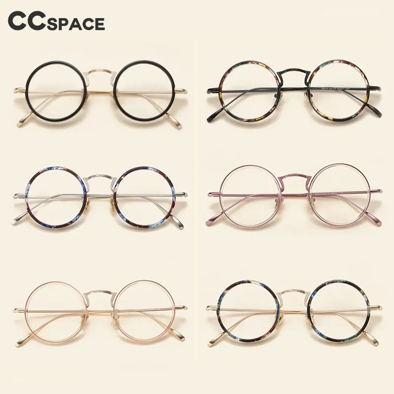 49248 ретро круглые пластиковые титановые оправы для очков ультралегкие мужские