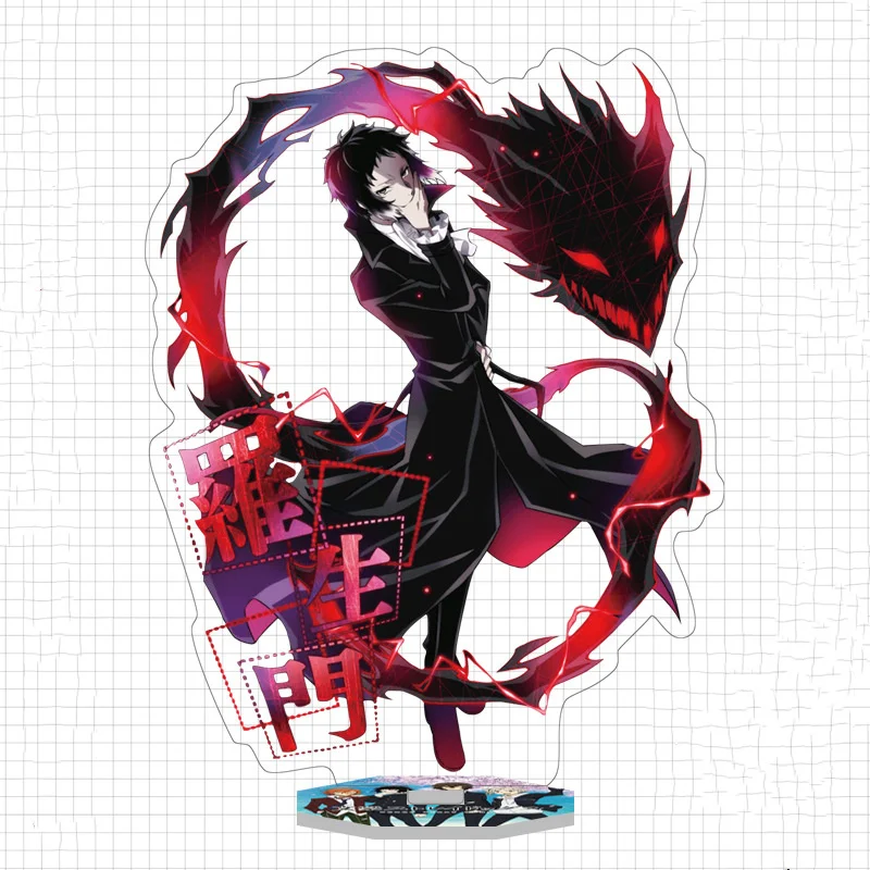 Фигурки Ryunosuke Akutagawa акриловые подставка для аниме бродячие псы декоративная