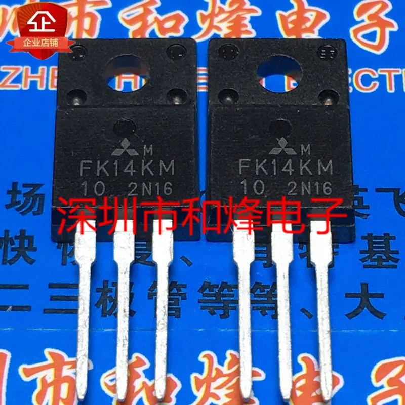 

10 шт. FK14KM-10 TO-220F 500V 14A