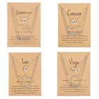 2021 серебро Цвет зодиака кулон ожерелье для женщин 3 шт.компл. Стразы Письмо созвездий колье воротник на день рождения украшения