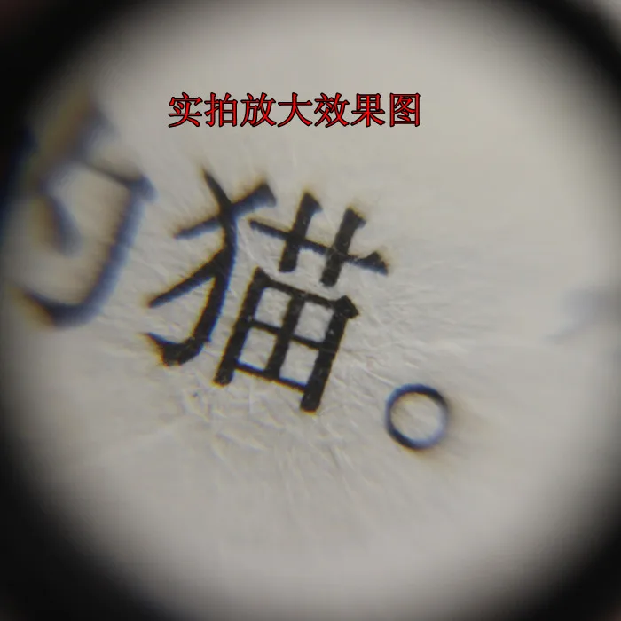 15 раз часы игрушка подарок увеличительное стекло вино стиль текстиль выделенный