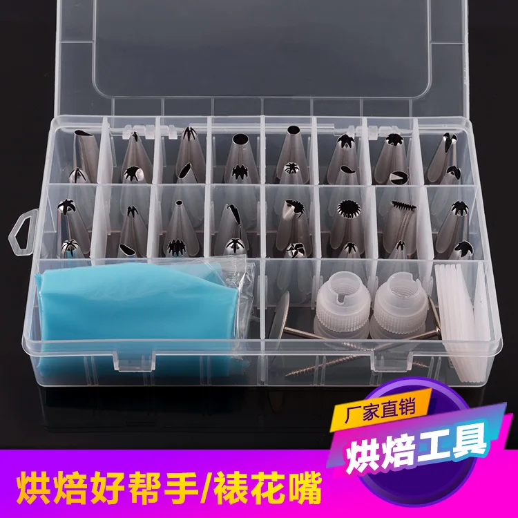 32-головочный декоративный комплект из 38 предметов Лидер продаж декоративная