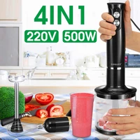 4 in 1 500w blender 2 speeds stainless steel hand stick mixer eggs beater household vegetable juicer grinder with 700ml beaker