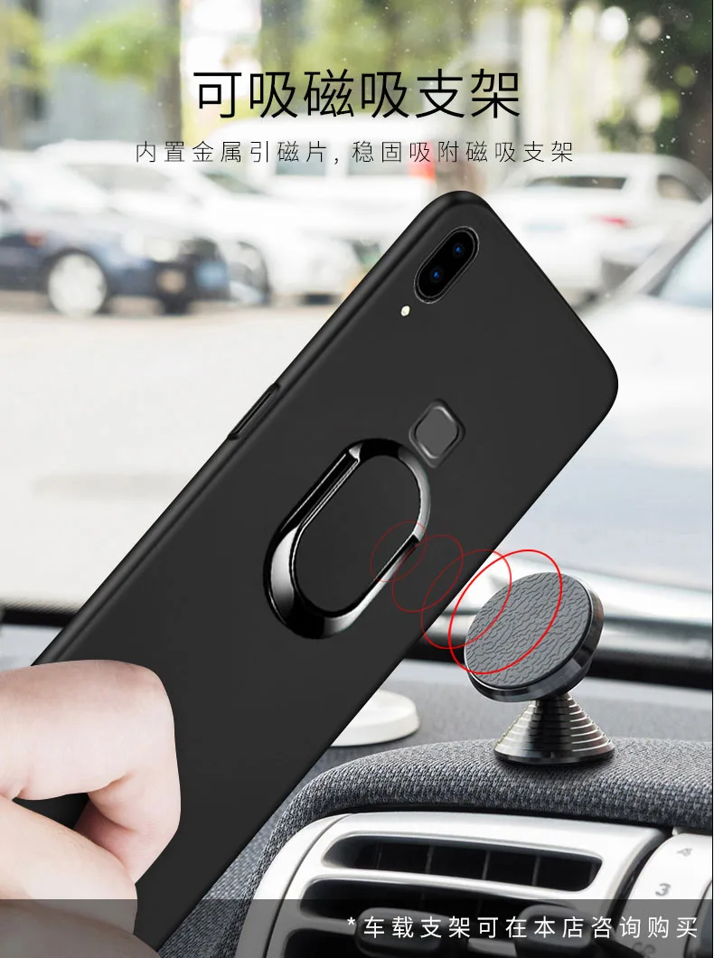 Защитный чехол для IQOO Neo 3 мягкий магнитный из ТПУ с кольцом держателем телефона