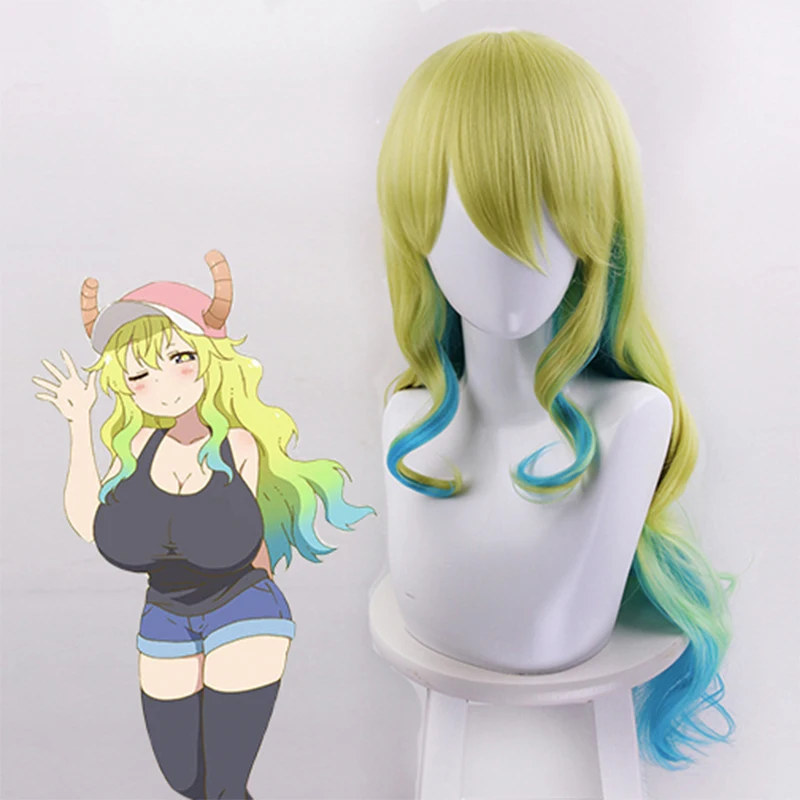 Miss Kobayashi's Dragon Maid Quetzalcoatl Lucoa Cosplay Heat Resistant Synthetic Hair Carnival Halloween Party + Free Wig Cap