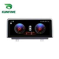 kunfine android 9 0 4gb ram 64gb rom car dvd gps multimedia player car stereo deckless for bmw 3 f30f31f34 radio headunit wifi