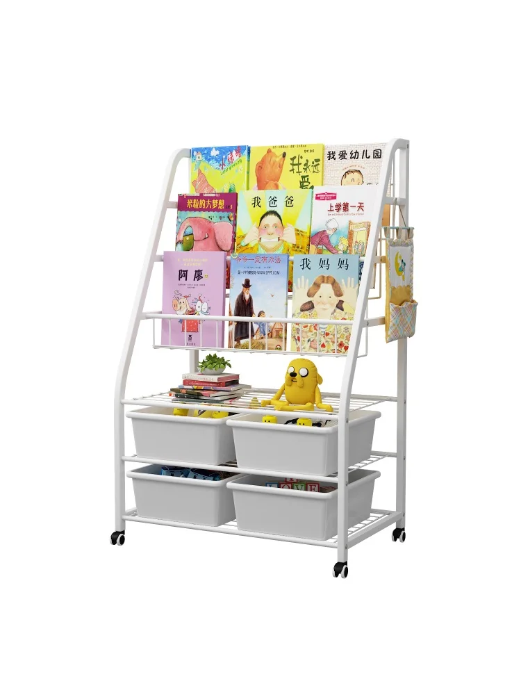 Простая детская полка для хранения игрушек книжная железный домашний пол