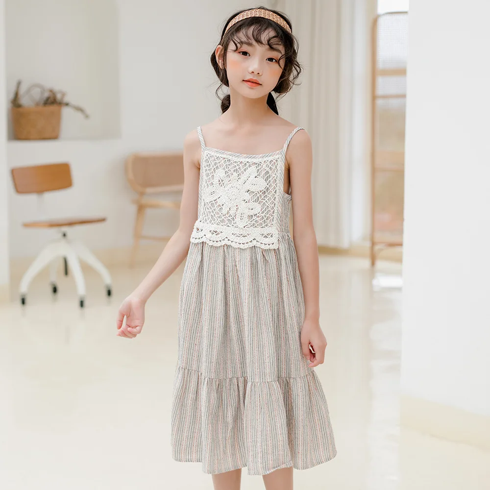

Children's Clothing