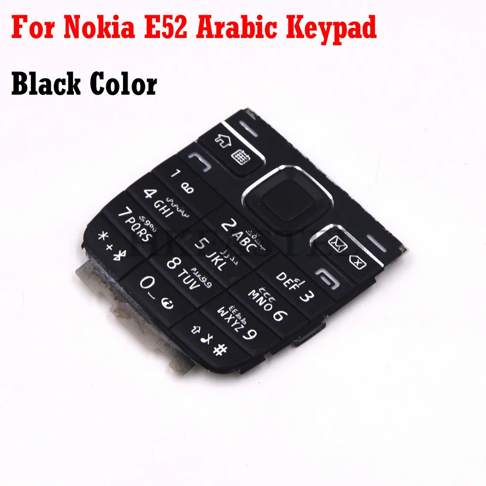Black Arabic Корпус для мобильного телефона Nokia E52 заменяет клавиатуру черного, серебристого и золотого цветов на английском или русском арабском иврите - Цвет: Black Arabic