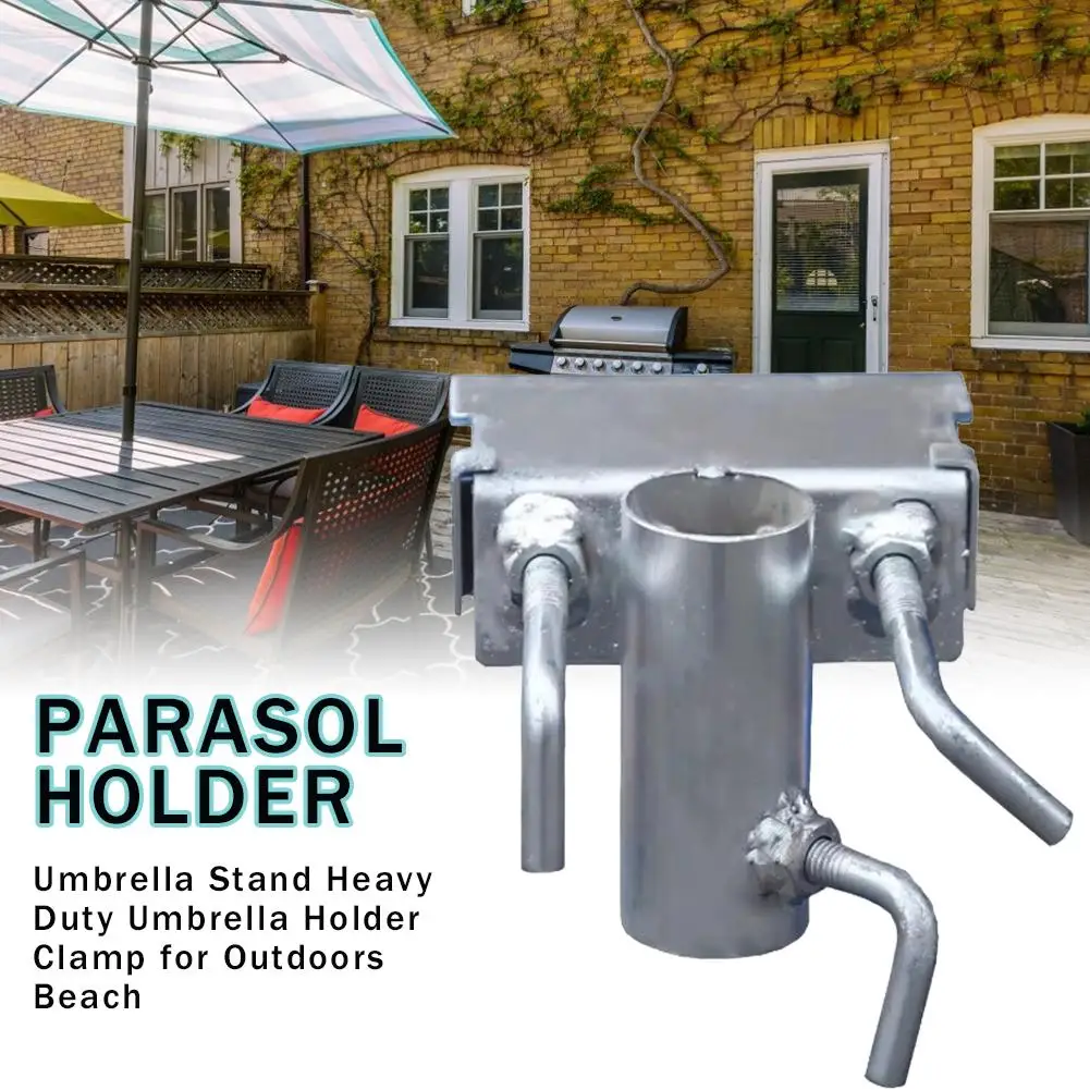 Высокое качество Портативный стабильный зонтик кронштейн держатель подставка