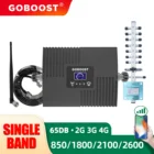 Усилитель сотовой связи GOBOOST 4G CDMA LTE WCDMA 850 1800 2100 2600 МГц, усилитель сигнала, репитер, комплект антенны для сотового телефона