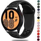 Ремешок силиконовый для смарт-часов Samsung Galaxy Watch 4, спортивный браслет для Galaxy Watch 4 44 мм 40 мм, 20 мм 22 мм, 46 мм 42 мм