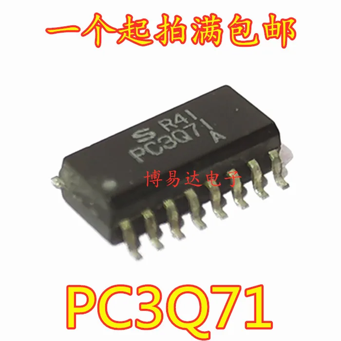 

10PCS/LOT PC3Q71 SOP16