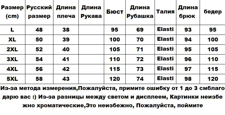 Восточный Для женщин Элегантный комплект из 3 предметов костюм со штанами; комплект одежды из 3 предметов красные, черные цветок кардиган с вышивкой на бретелях и штаны, комплекты одежды на возраст Офисные женские туфли