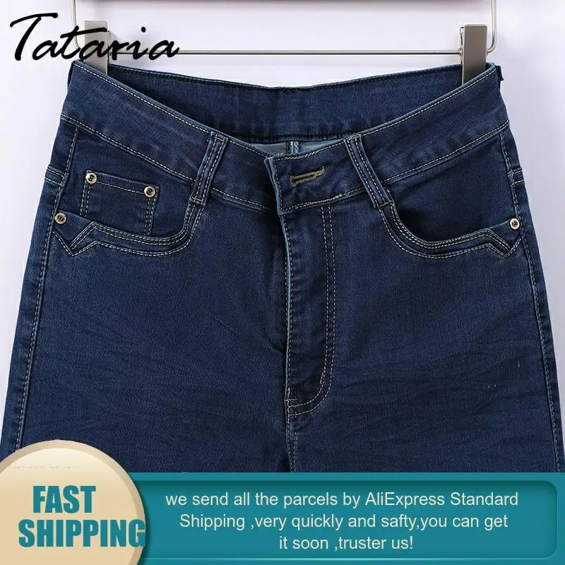 Обтягивающие джинсы женские узкие брюки обтягивающие эластичные джинсовые