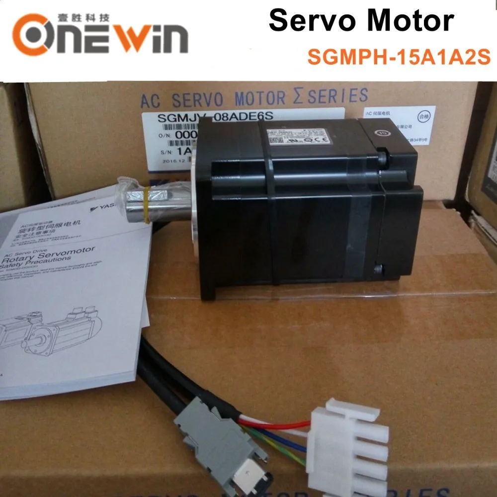 Абсолютно и 1.5KW Серводвигатель SGMPH-15A1A2S