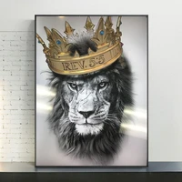cool lion with dignity posters and prints hd print animal canvas paintings modular wall art pictures living room home decor