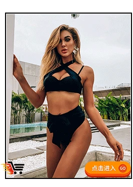 

2021 New Women Strappy Bikini 2 Pieces Sets Solid Beach Vacation Leisure 2 Pieces Sexy Swimwear Suits Swimsuit