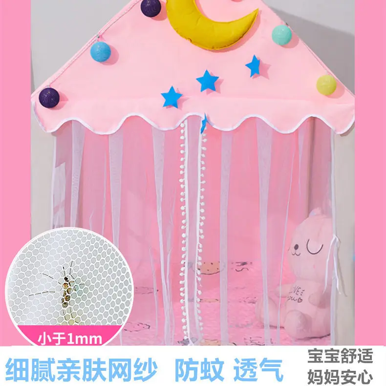 Детская кровать ins хлопковое детское постельное белье детская палатка с защитой