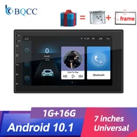 android 10 1 7 inch 2 din car stereo radio gps mp5 player wifi phone mirror link audio fm touchscreen bluetooth with rear camera