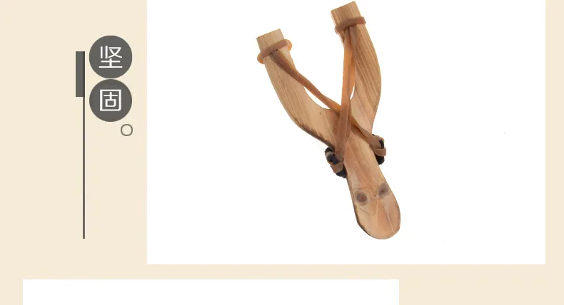 

solid wood slingshot toy Toy Bow Outdoor Wooden Slingshot Toy Children Wooden Slingshot Solid Wood Slingshot Fork Flat