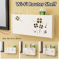 wireless wifi router storage box pvc foam board shelf wall hanging plug board bracket cable storage organizer home decor