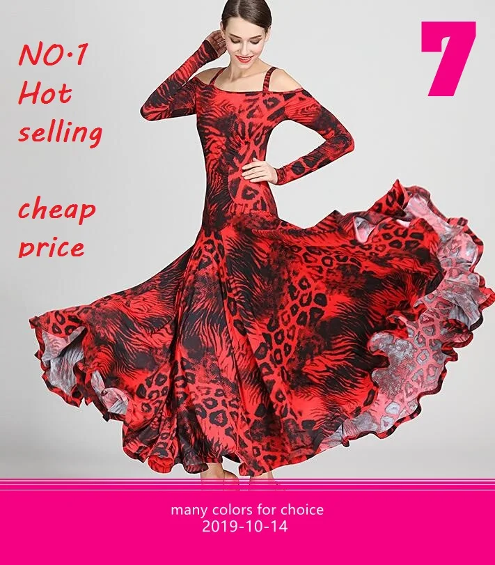 Черное платье для бальных танцев вальса Румба стандартное соревнований по танцу