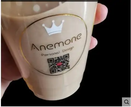 2 дюйма золотые Фольга Цвет печать логотипа на заказ стикер