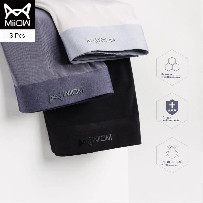 

MiiOW Traceless Ice Silk Underwear Men's Boxer Underwear Graphene Antibacterial Shorts Thin Boxer Pants Printed Youth