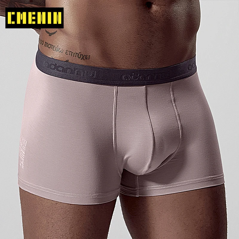 2021 модное мужское нижнее белье трусы трусики женское бельё Однотонные шорты Cueca