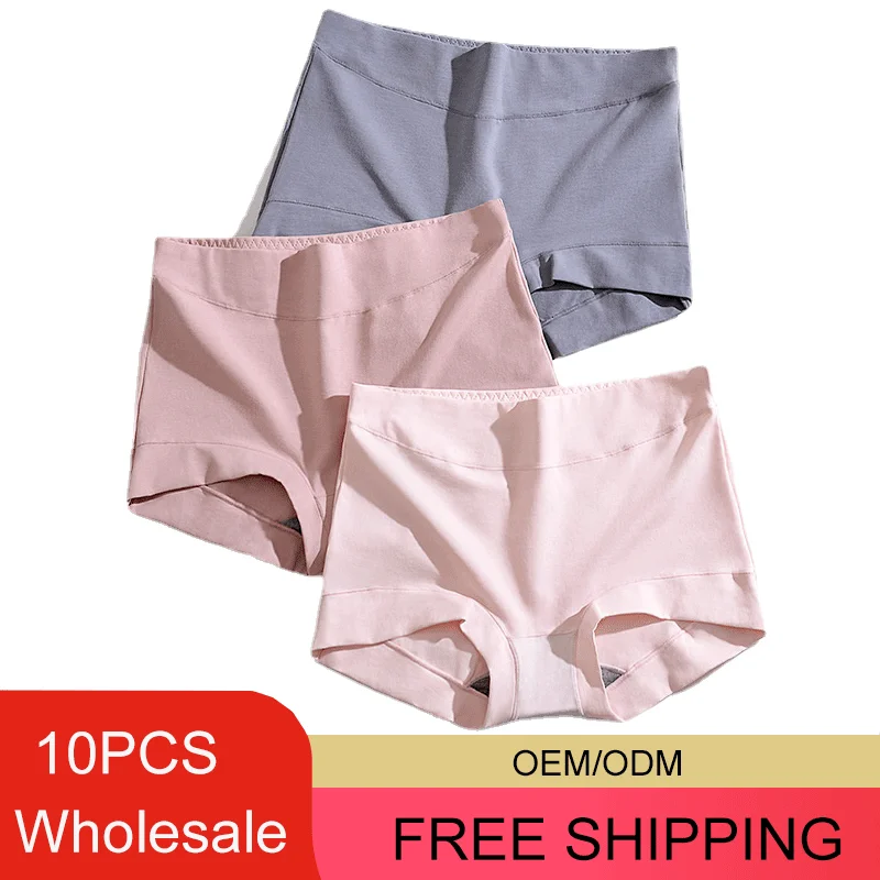 

Wholesale Women Boxer Briefs Underwear XXXL XXXXL Seamless Girls New Lingerie Sets Plus Size High Waist Comfort Ladies Panties
