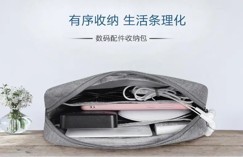 Waterproof Power Bank Case Powerbank soft Travel bag for Xiaomi Mi battery 2 3 10000mAh / 20000mAh New Pro | Мобильные телефоны и