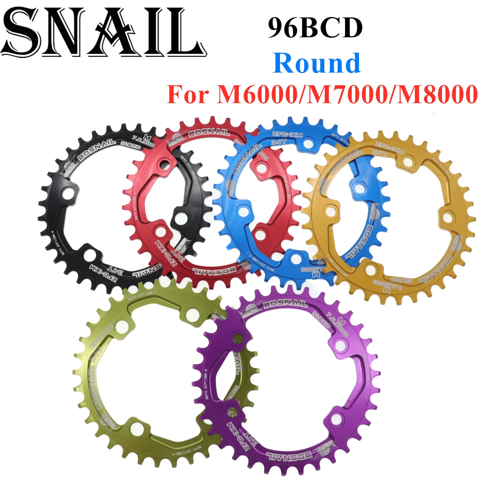 Круглая Звездочка Snail 96BCD для горного велосипеда BCD 96 велосипедная 32T 34T 36T 38T
