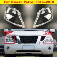 car light caps transparent lampshade front headlight cover glass lens shell cover for nissan patrol 2012 2018