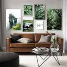 Постер с лесной природой, пейзаж, Картина на холсте, зеленое растение, лист, Настенная картина в скандинавском стиле, Современное украшение для гостиной