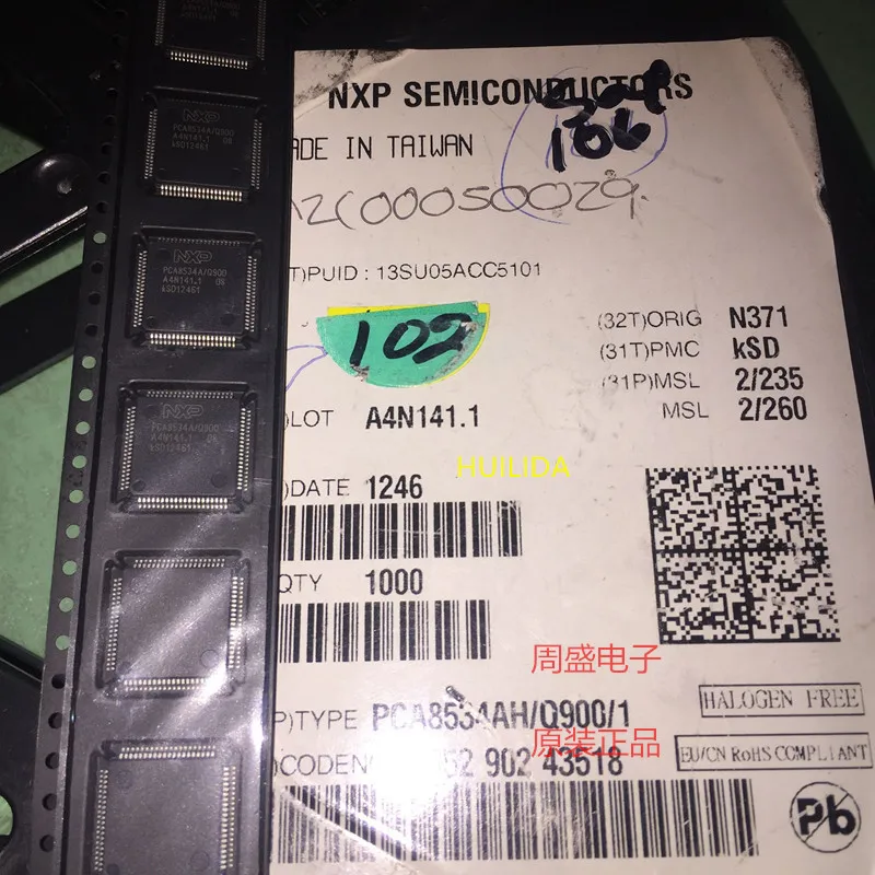 PCA8534AH/Q900/1 QFP 100% новый оригинал | Электроника