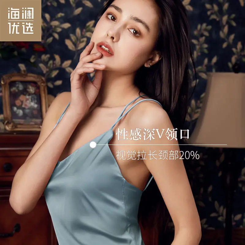 

Nightdress female 2021 summer beauty back ice silk sling thin pajamas sexy hot simulation silk breathable home service spring an