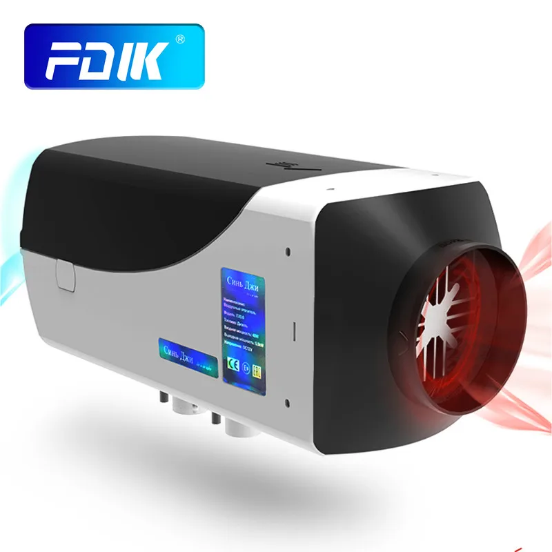 Стояночный обогреватель 24 В 5 кВт воздушный дизельный Обогреватель