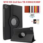 Вращающаяся на 360 градусов подставка из искусственной кожи для планшета Lenovo Tab M10 HD (2-е поколение) диагональю 10,1 дюйма  X306X X306 x306x 2020 чехол-подставка для планшета + пленка + ручка