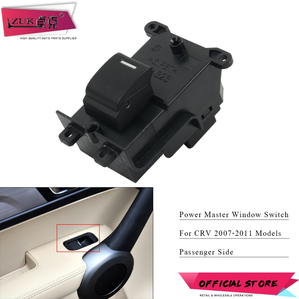 Выключатель ZUK для стеклоподъемника HONDA CRV 2007 2008 2009 2010 2011|Переключатели и рычаги